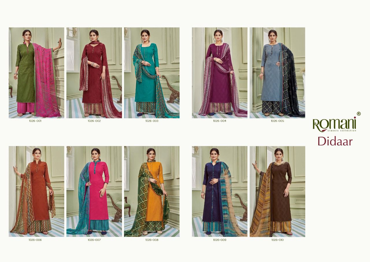 Romani Didaar Jam Cotton Printed casual Wear Designer Dress Material Collection